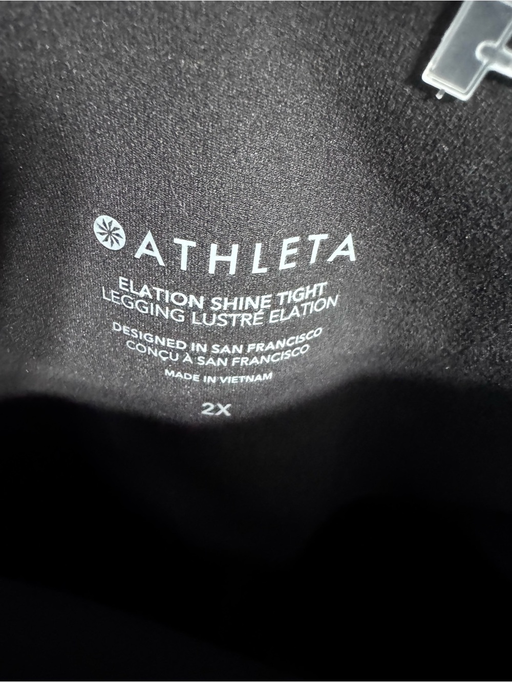Athleta Elation Shine Tight Black - Picture 6 of 8